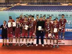  浙江体坛报电子版 