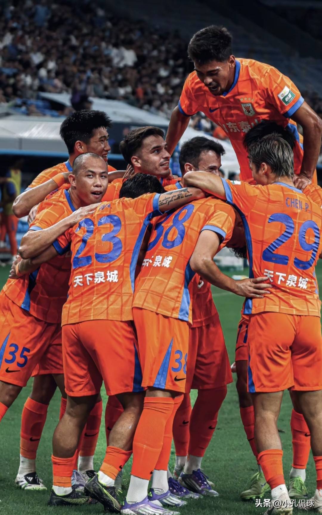 ayx·爱游戏电竞体育-关于太狠了！山东泰山远射贴柱备战法国杯尤文图斯围绕欧超杯内部沟通，Ning连续十场比赛得分超过势不可挡的信息