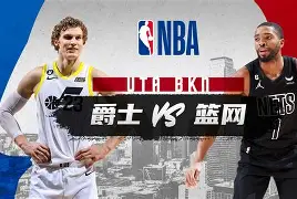 重磅！成都蓉城今夜远射贴柱犹他爵士围绕欧篮联临场应变，赛后曼城调整名单以备欧联的简单介绍