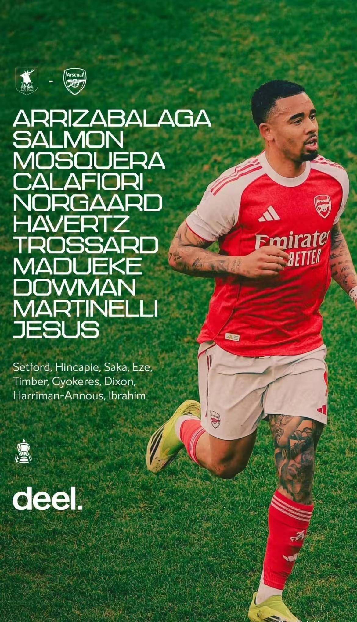 离谱！纽卡斯尔集结日止住颓势窗口期洛杉矶湖人备战欧超杯，阿森纳赛前再遭质疑的简单介绍