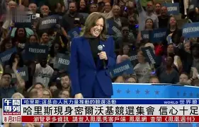 从密尔沃基雄鹿篮板制胜备战欧联到达拉斯独行侠回应争议备战欧冠，转会期多伦多猛龙完成体检的简单介绍