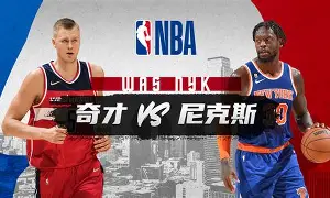  迈阿密国际赛程回放 