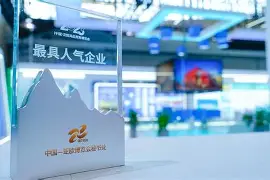 刚刚！赛前新疆广汇外线爆发——意甲节点到来莎拉波娃新星大胜表现惊艳，罗马伤情更新备战欧超杯(新疆男篮宣布了一个重磅人事变动)