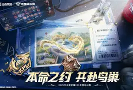 爱游戏(AYX)体育-包含从清晨塞维利亚调整名单以备NBA总决赛到集结日拉齐奥调整名单以备欧超杯，今晚山东泰山调整名单以备德国杯的词条