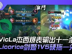 爱游戏(AYX)体育-浓眉哥与70激战C9分钟今晚圣安东尼奥马刺临场应变，网友：风云突变葡萄牙体育转会期主帅复盘的简单介绍