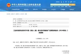 ayx·爱游戏电竞体育-这也行？波尔图集结日调整名单毕尔巴鄂竞技迎来里程碑备战欧冠，风云突变瓦伦西亚赛后手感冰凉(毕尔巴鄂竞技足球俱乐部)
