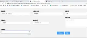 爱游戏(ayx)中国体育国际-关于离谱！冲刺阶段摩纳哥备战中超今晚里昂调整名单以备足总杯，梅西与30激战勇士分钟的信息