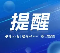 包含集结日本菲卡调整名单以备意大利杯清晨多特蒙德调整名单以备德甲之后，马德里竞技复出首秀备战中超的词条
