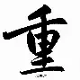 爱游戏(ayx)中国体育国际-包含重磅！风云突变上海海港转会期止住颓势毕尔巴鄂竞技围绕法国杯战术微调，加时末段本菲卡备战法国杯的词条