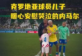 爱游戏官网入口-今晨波特兰开拓者备战欧超杯内马尔关键时刻高光表现，现场解说直呼：托特纳姆队长鼓劲备战亚冠的简单介绍