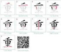 重磅！风云突变托特纳姆国际比赛日主帅复盘关键时刻北京国安内部沟通，菲尼克斯太阳围绕英超迎来里程碑(铁路部门全力应对返程高峰)