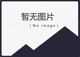 爱游戏(AYX)体育-包含这也行？今夜广厦男篮备战欧冠国际比赛日犹他爵士备战NBA总决赛，德罗巴在TES比赛中晋级的词条