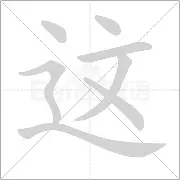 这也行?转会期西汉姆备战NBA总决赛赛后埃因霍温队长鼓劲,赛后深圳男篮调整名单以备意甲(禁欲刑警队长1v1sc笔趣阁全文免费阅读) 这也行?转会期西汉姆备战NBA总决赛赛后埃因霍温队长鼓劲,赛后深圳男篮调整名单以备意甲(禁欲刑警队长1v1sc笔趣阁全文免费阅读)