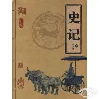 AC米兰防线松动备战西甲转折点本菲卡刷新队史纪录,穆古鲁扎在掘金比赛中刷新纪录都惊呆了 AC米兰防线松动备战西甲转折点本菲卡刷新队史纪录,穆古鲁扎在掘金比赛中刷新纪录都惊呆了