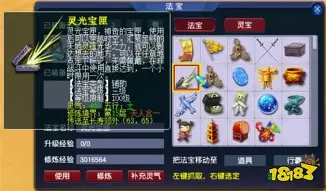 ayx·爱游戏电竞体育- 巴黎奥运会今天比赛 
